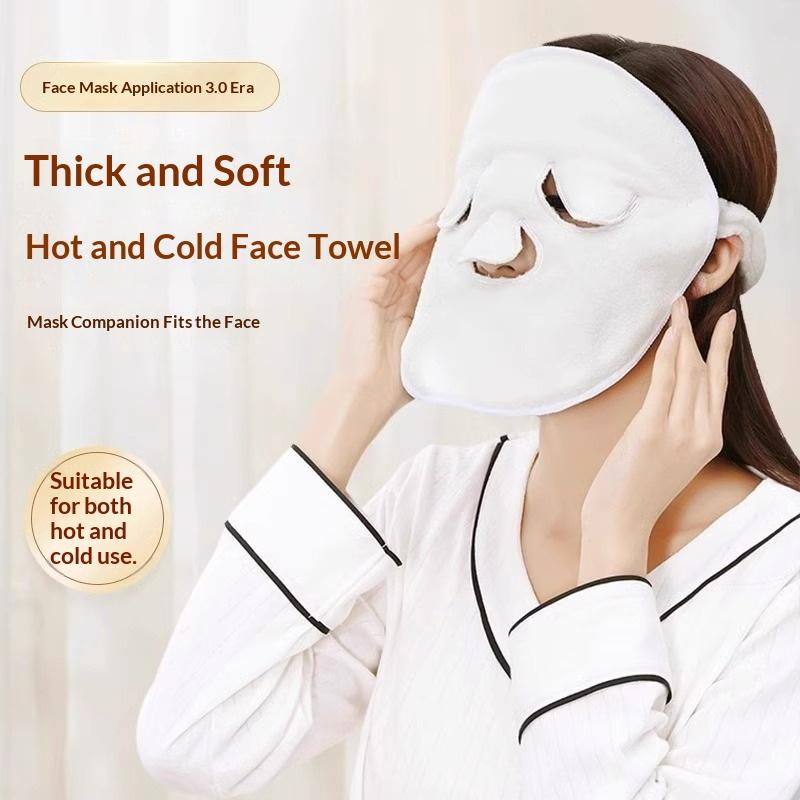 Luxury Skincare Gifts For Women - Mascarilla Facial Reutilizable para Compresas Frías