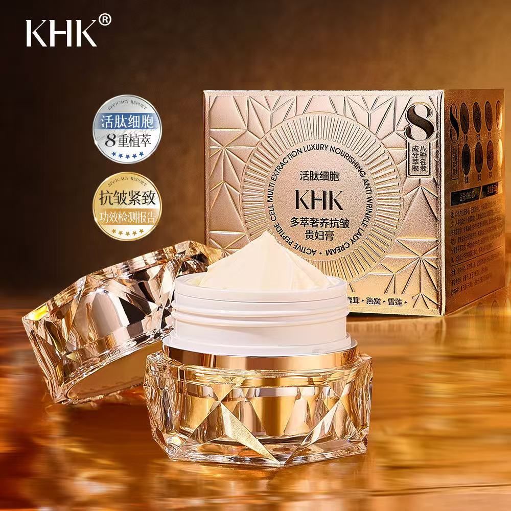 Luxury Skincare For Women - Salón de belleza péptido activo celda