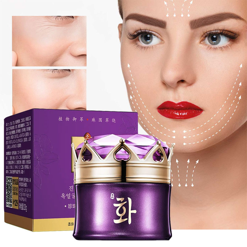Luxury Skincare For Women - Crema Noble de lujo para mujer,
