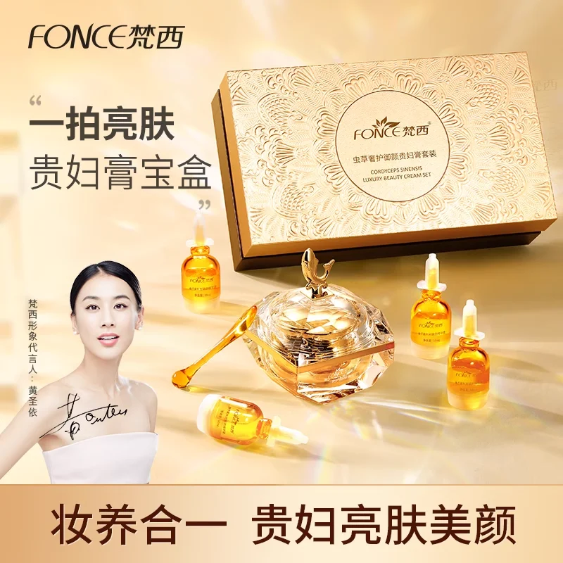 Set de Crema de Belleza de Luj - Luxury Skincare In Korea reseña y precio