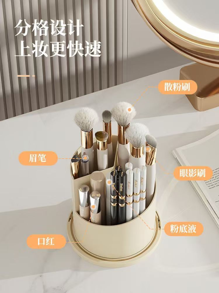 360 °   Soporte giratorio para - Luxury Skincare And Makeup Brands reseña y precio