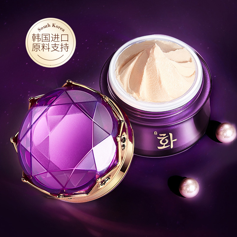 Crema Noble de lujo para mujer - Luxury Skincare For Women reseña y precio