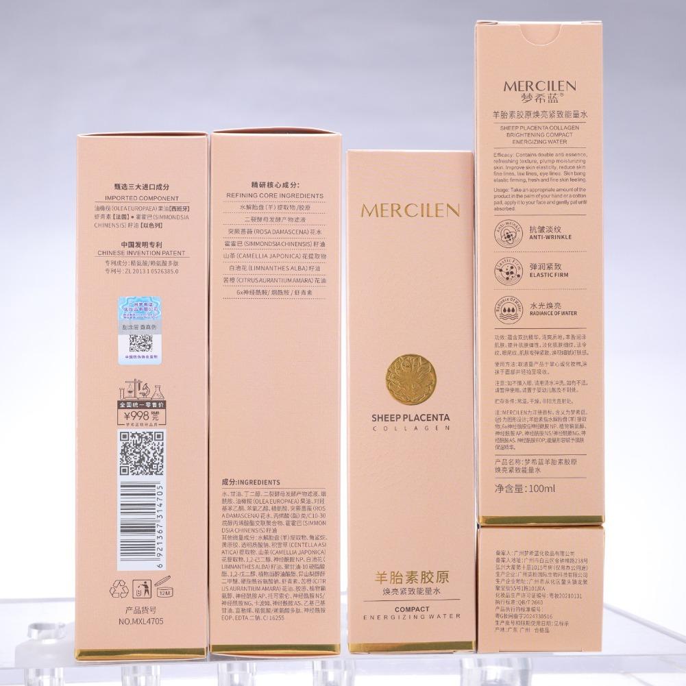 Esencia Rejuvenecedora de Plac - Luxury Skincare For Women reseña y precio